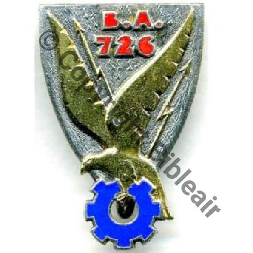 NIM  A0591 BA.726 NIMES  DrP+DPast Guilloche 5Eur Invendu